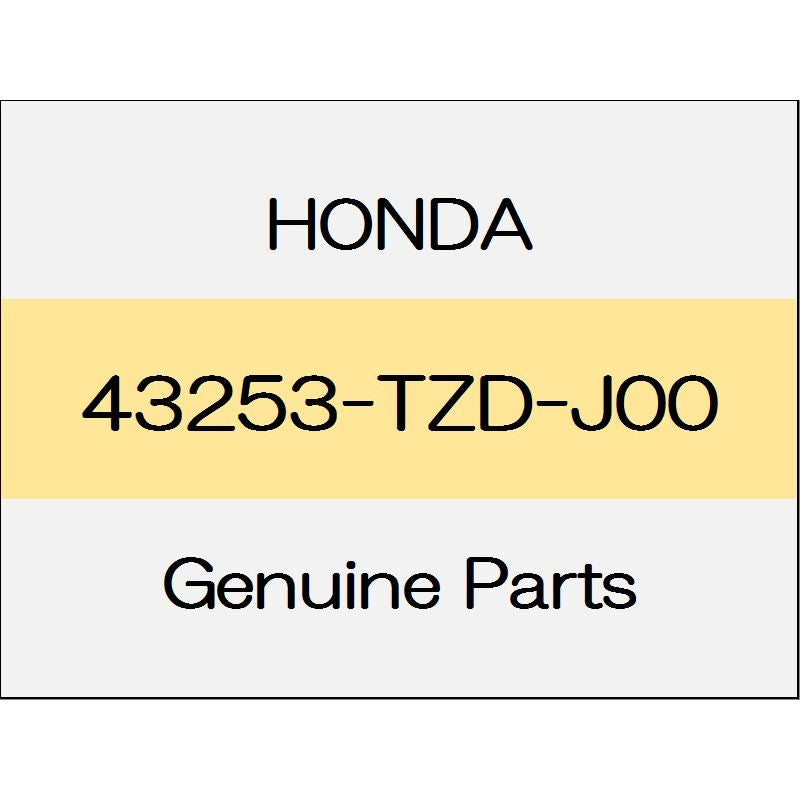 [NEW] JDM HONDA FIT eHEV GR Rear brake splash guard (R) 43253-TZD-J00 GENUINE OEM