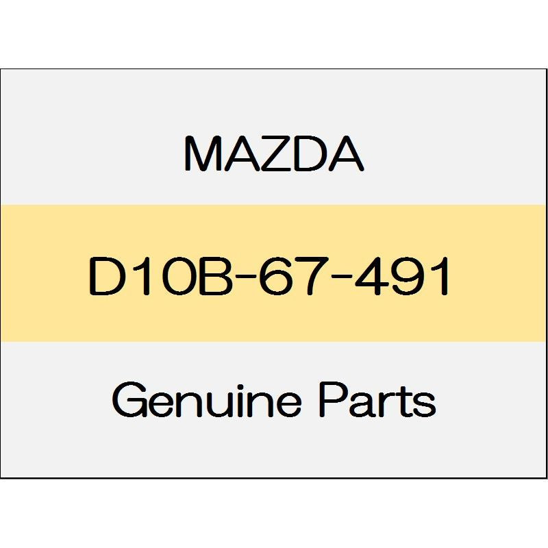 [NEW] JDM MAZDA DEMIO DJ Washer tank grommet D10B-67-491 GENUINE OEM