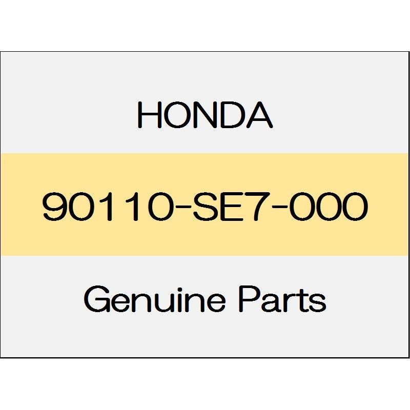 [NEW] JDM HONDA CIVIC HATCHBACK FK7 Bolt washer 8X21 90110-SE7-000 GENUINE OEM