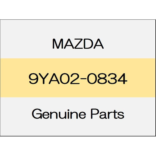 [NEW] JDM MAZDA DEMIO DJ Bolt 9YA02-0834 GENUINE OEM