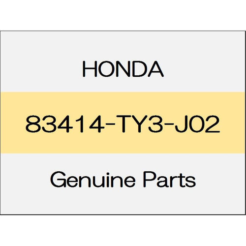 [NEW] JDM HONDA LEGEND KC2 Based Comp ~ 1603 83414-TY3-J02 GENUINE OEM