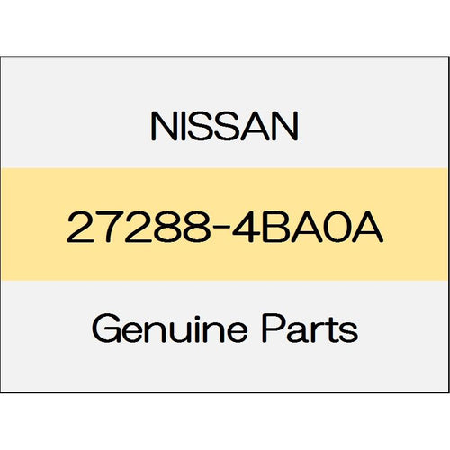 [NEW] JDM NISSAN X-TRAIL T32 Form seal 27288-4BA0A GENUINE OEM