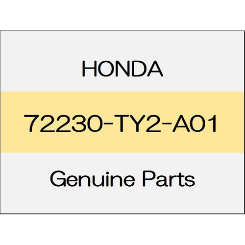 [NEW] JDM HONDA LEGEND KC2 Front door front lower sash (R) 72230-TY2-A01 GENUINE OEM