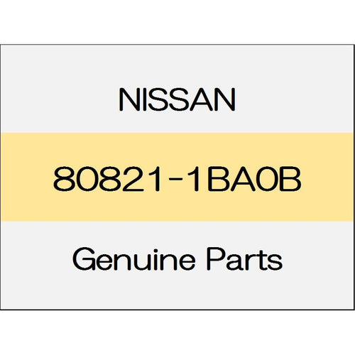 [NEW] JDM NISSAN SKYLINE CROSSOVER J50 Front door outside molding Assy (L) 80821-1BA0B GENUINE OEM