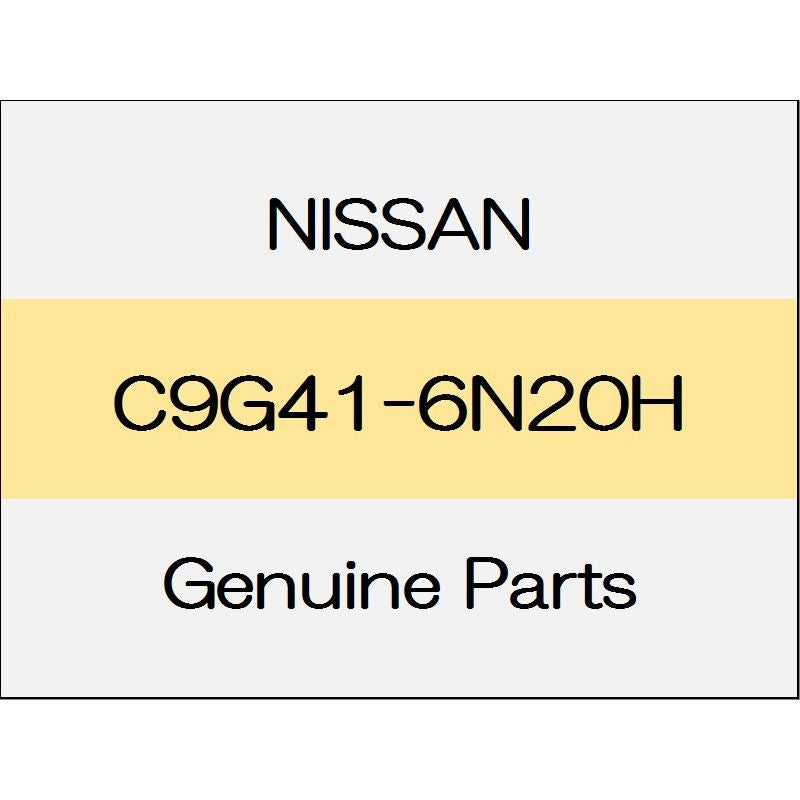[NEW] JDM NISSAN ELGRAND E52 Dust boot inner repair kit (L) QR25DE C9G41-6N20H GENUINE OEM