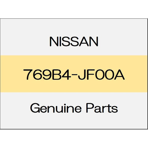 [NEW] JDM NISSAN GT-R R35 Front kicking plate (R) 769B4-JF00A GENUINE OEM