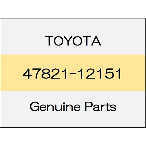 [NEW] JDM TOYOTA VITZ P13# Rear disc brake cylinder mounting 47821-12151 GENUINE OEM