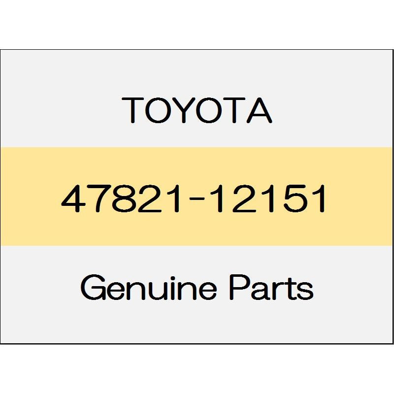 [NEW] JDM TOYOTA VITZ P13# Rear disc brake cylinder mounting 47821-12151 GENUINE OEM