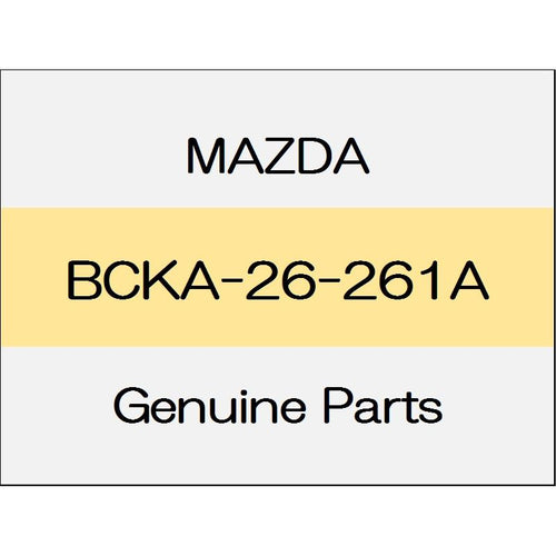 [NEW] JDM MAZDA CX-30 DM Dust cover (R) BCKA-26-261A GENUINE OEM