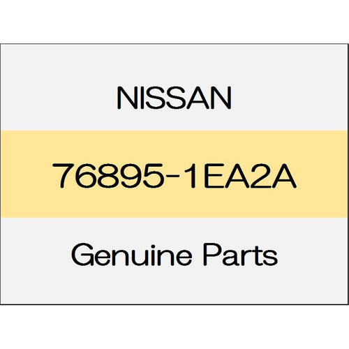 [NEW] JDM NISSAN FAIRLADY Z Z34 Center mudguard seal 76895-1EA2A GENUINE OEM