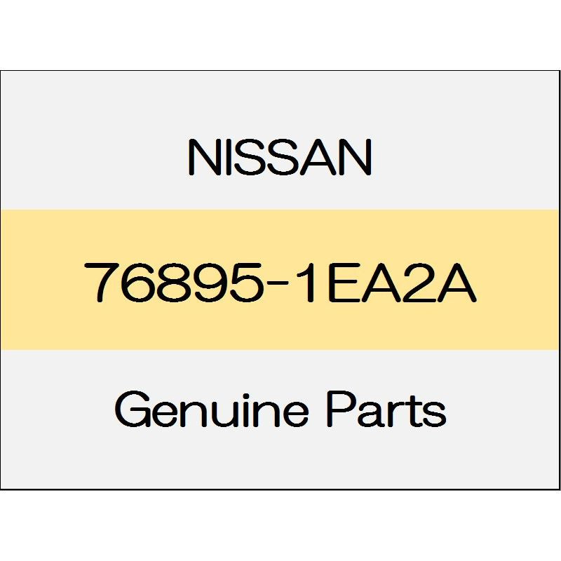 [NEW] JDM NISSAN FAIRLADY Z Z34 Center mudguard seal 76895-1EA2A GENUINE OEM