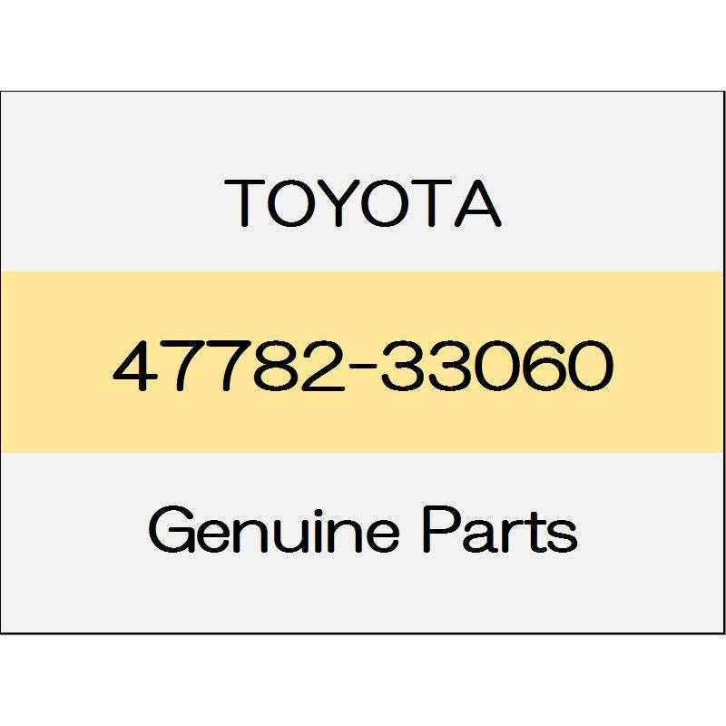 [NEW] JDM TOYOTA RAV4 MXAA5# Front disc brake dust cover (L) 47782-33060 GENUINE OEM