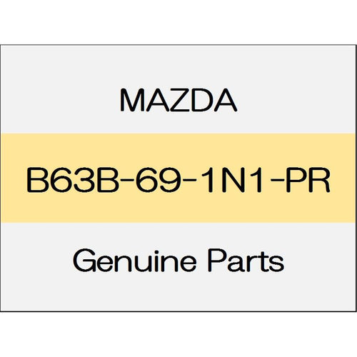 [NEW] JDM MAZDA DEMIO DJ Door mirror housing (R) body color code (46V) B63B-69-1N1-PR GENUINE OEM