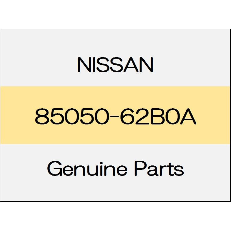 [NEW] JDM NISSAN GT-R R35 Rear bumper brace 85050-62B0A GENUINE OEM