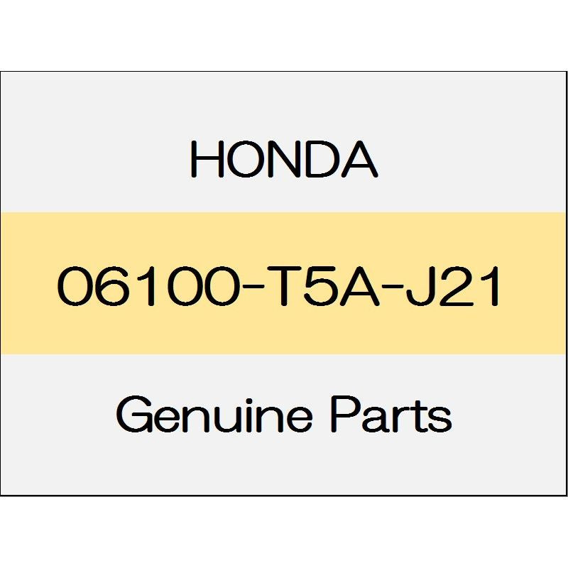 [NEW] JDM HONDA FIT GK Headlight mounting bracket kit (for replacement only bracket) (R) 06100-T5A-J21 GENUINE OEM