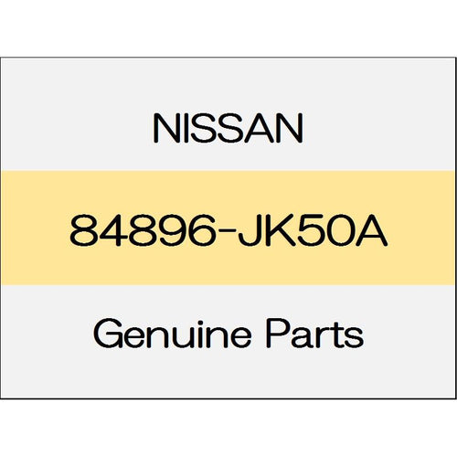 [NEW] JDM NISSAN SKYLINE V36 Rear Emblem 250GT FOUR 84896-JK50A GENUINE OEM