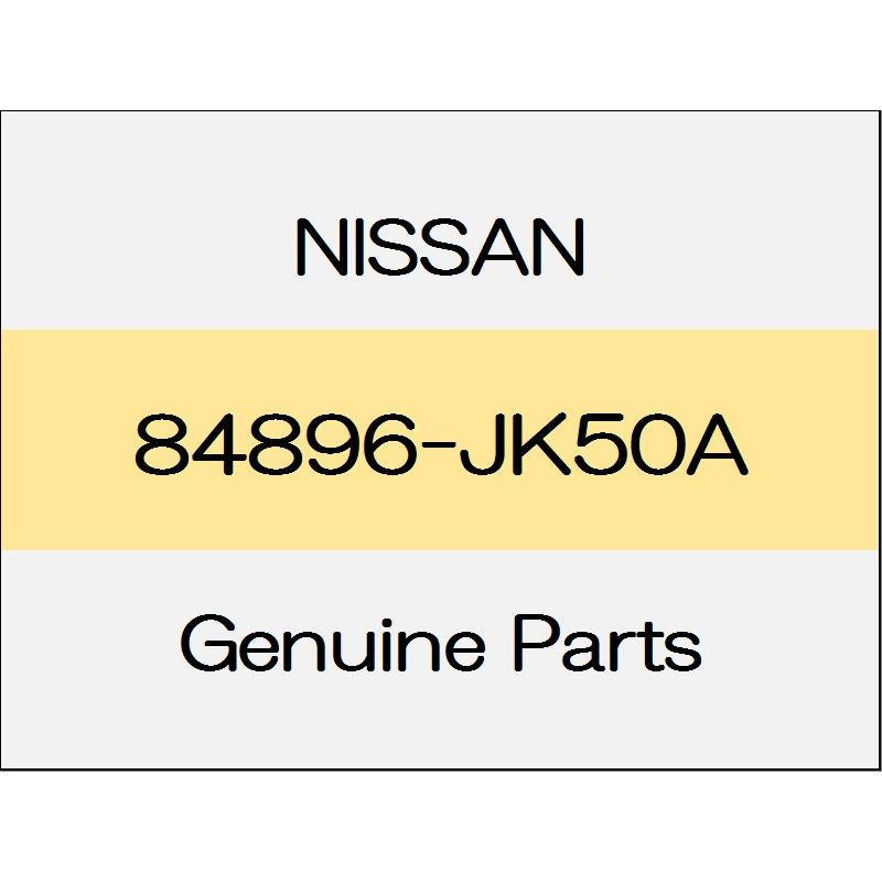 [NEW] JDM NISSAN SKYLINE V36 Rear Emblem 250GT FOUR 84896-JK50A GENUINE OEM