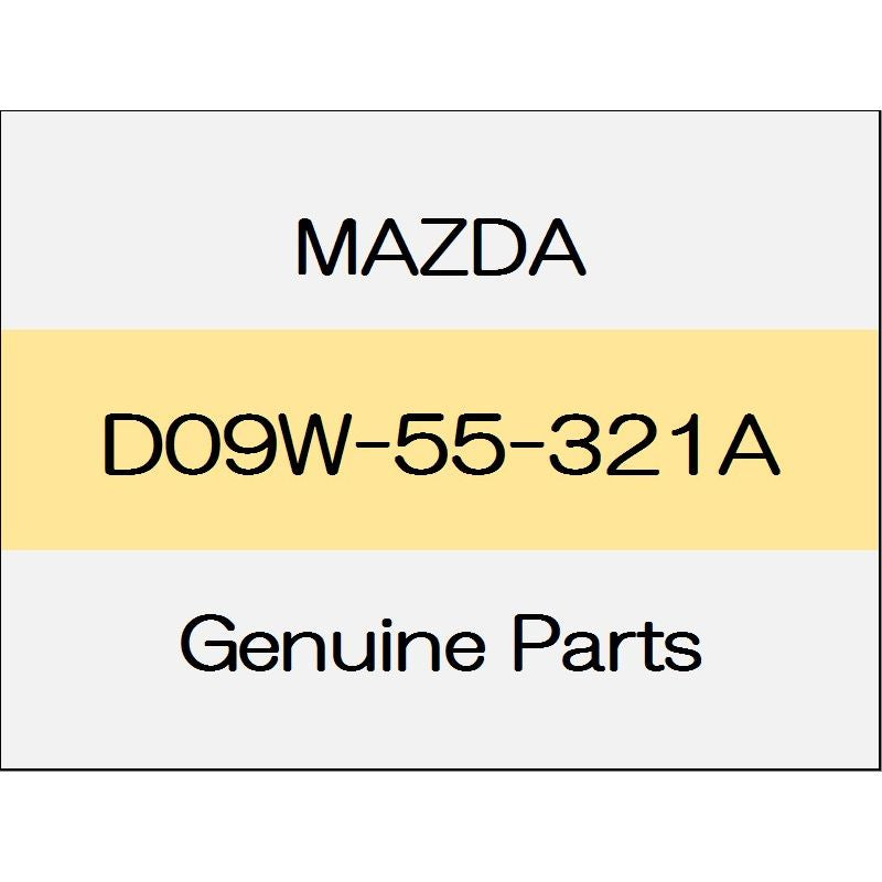 [NEW] JDM MAZDA DEMIO DJ Center panel D09W-55-321A GENUINE OEM