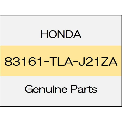 [NEW] JDM HONDA CR-V RW Cowl side lining Assy (L) 83161-TLA-J21ZA GENUINE OEM