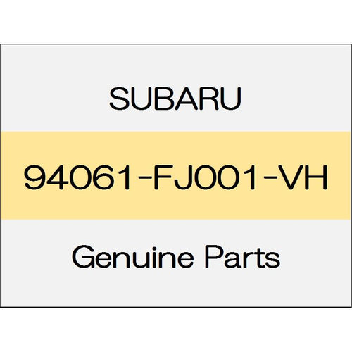 [NEW] JDM SUBARU WRX STI VA Side sill rear cover inner (R) 94061-FJ001-VH GENUINE OEM