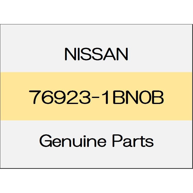 [NEW] JDM NISSAN SKYLINE CROSSOVER J50 Body side rear welt (R) 76923-1BN0B GENUINE OEM