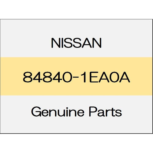 [NEW] JDM NISSAN FAIRLADY Z Z34 Bumper rubber 84840-1EA0A GENUINE OEM