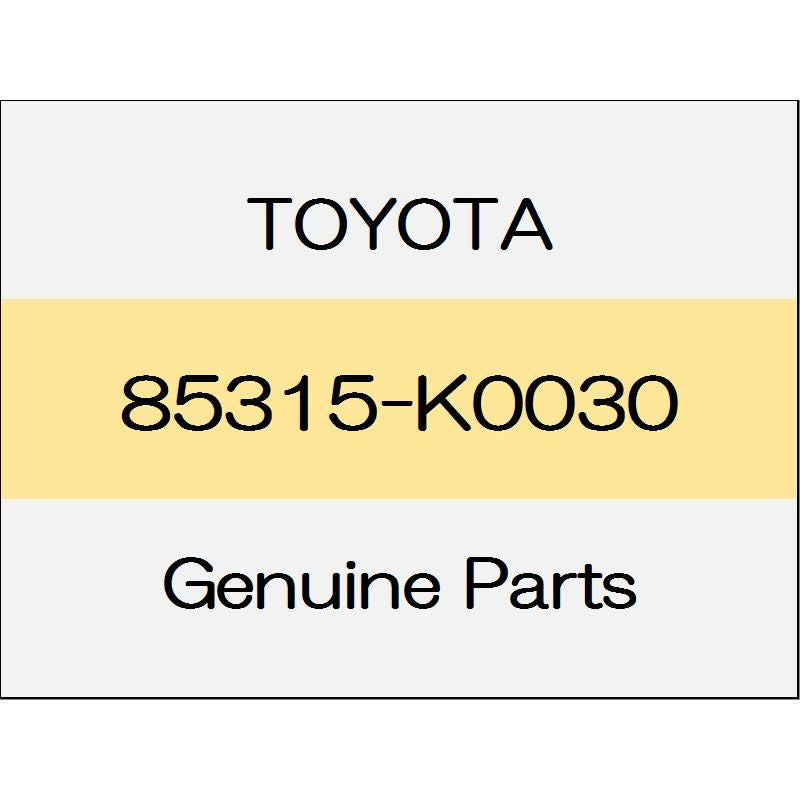 [NEW] JDM TOYOTA YARIS A1#,H1#,P210 Windshield washer jar Assy windshield encounter with Sir 85315-K0030 GENUINE OEM