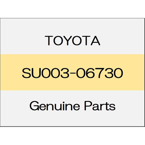 [NEW] JDM TOYOTA 86 ZN6 Front door trim ornament sub Assy (R) GT Limited trim code (2 #) SU003-06730 GENUINE OEM