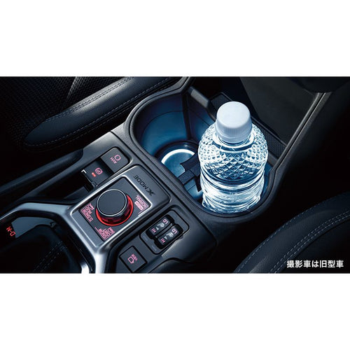 [NEW] JDM Subaru FORESTER SK Drink Holder Illumination Kit White LED Genuine OEM