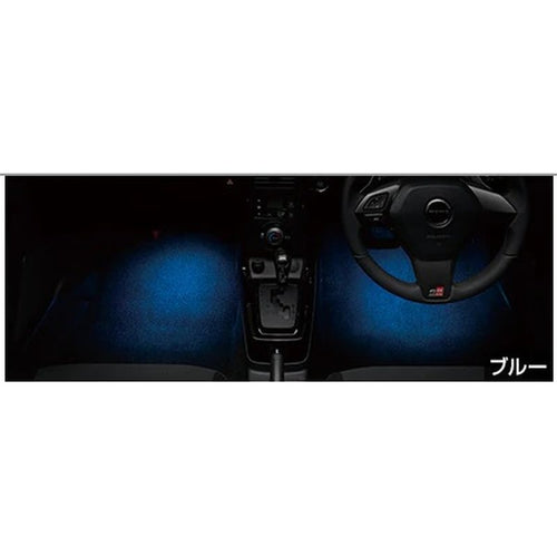 [NEW] JDM Toyota Daihatsu COPEN LA400K Interior Illumination LED Blue Genuine OEM