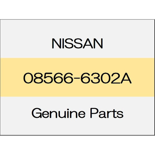 [NEW] JDM NISSAN X-TRAIL T32 Screw 08566-6302A GENUINE OEM