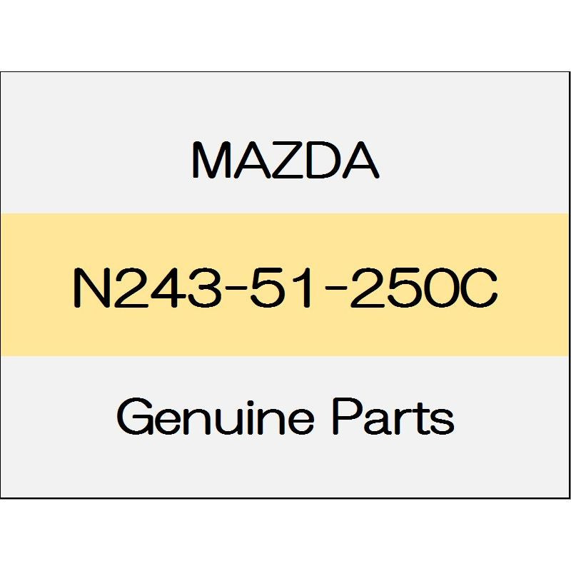 [NEW] JDM MAZDA ROADSTER ND Backup lamp (L) ~ 1610 standard NR-A N243-51-250C GENUINE OEM