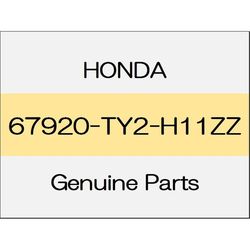 [NEW] JDM HONDA LEGEND KC2 Rear door lower hinge (R) 67920-TY2-H11ZZ GENUINE OEM