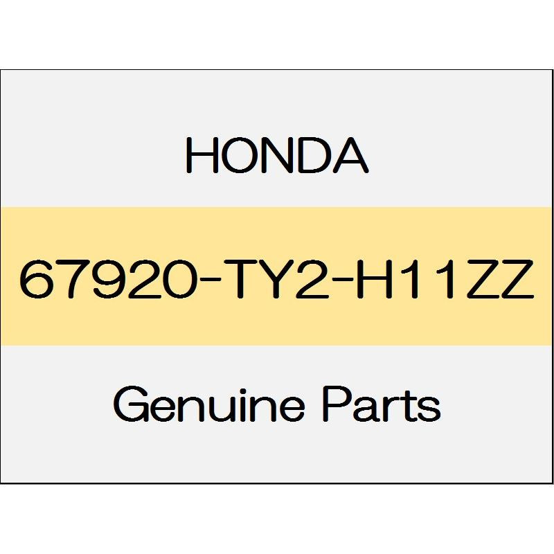 [NEW] JDM HONDA LEGEND KC2 Rear door lower hinge (R) 67920-TY2-H11ZZ GENUINE OEM