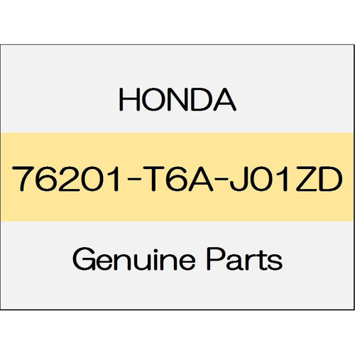 [NEW] JDM HONDA ODYSSEY HYBRID RC4 Skullcap (R) body color code (NH797M) 76201-T6A-J01ZD GENUINE OEM