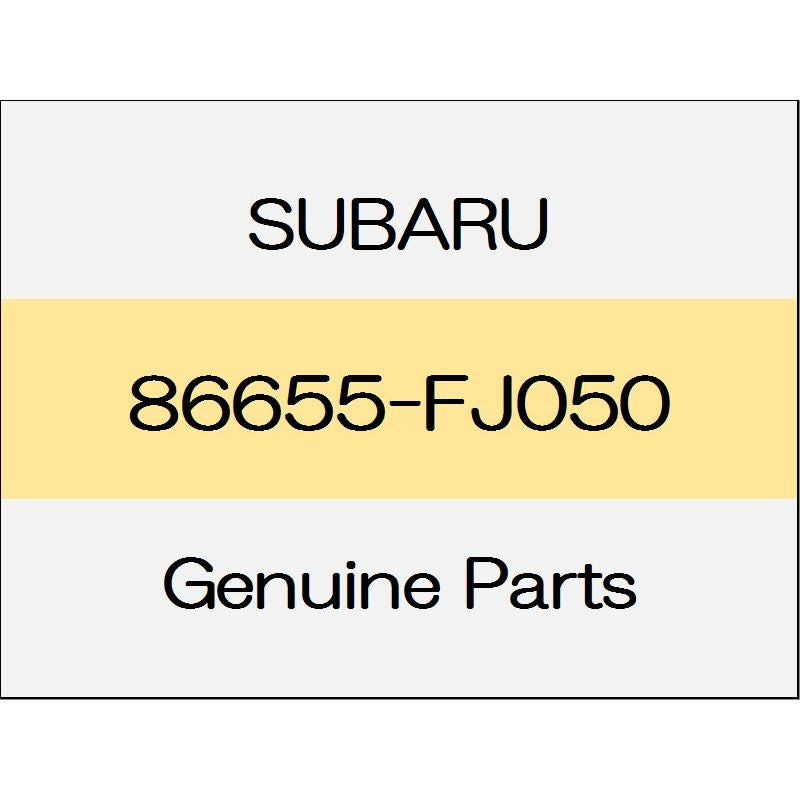 [NEW] JDM SUBARU WRX S4 VA Windshield washer hose 86655-FJ050 GENUINE OEM