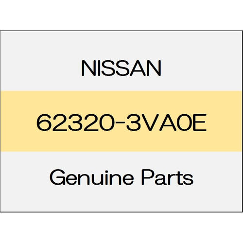 [NEW] JDM NISSAN NOTE E12 Radiator upper grill body color code (LAE) medalist X 62320-3VA0E GENUINE OEM