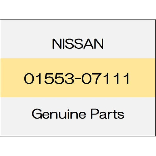 [NEW] JDM NISSAN SKYLINE CROSSOVER J50 Clip 01553-07111 GENUINE OEM