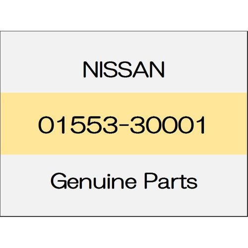 [NEW] JDM NISSAN MARCH K13 Clip 01553-30001 GENUINE OEM