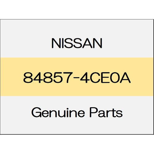 [NEW] JDM NISSAN X-TRAIL T32 stud 84857-4CE0A GENUINE OEM