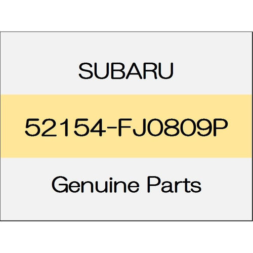 [NEW] JDM SUBARU LEVORG VM The inner rear side sill Comp (R) 52154-FJ0809P GENUINE OEM