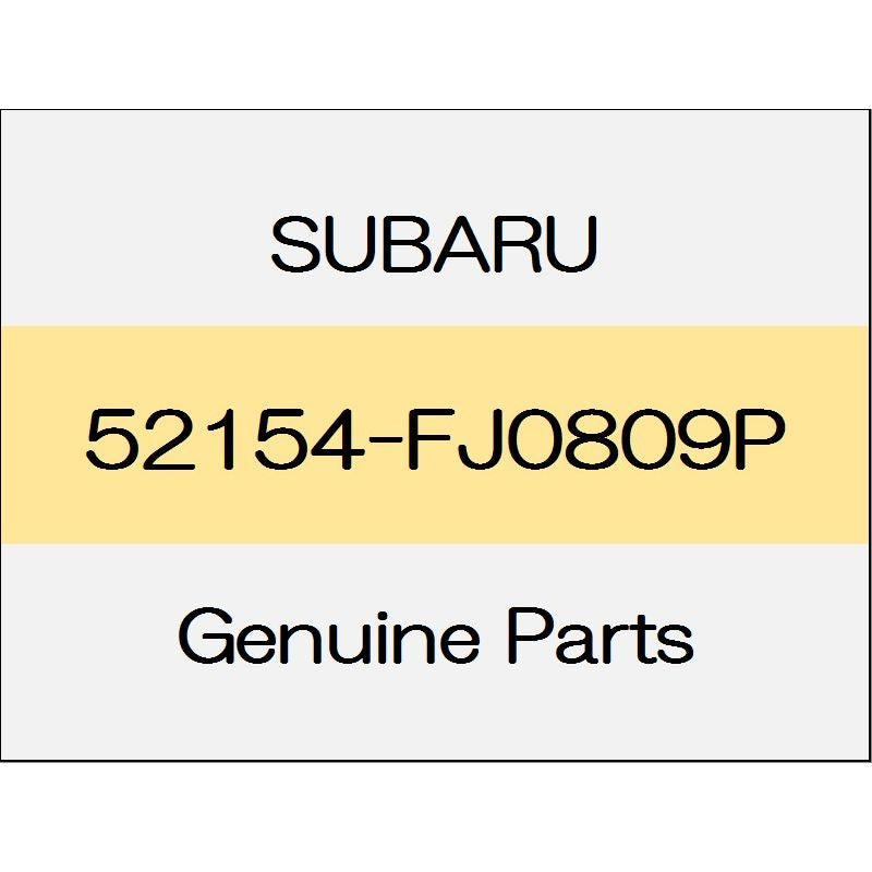 [NEW] JDM SUBARU LEVORG VM The inner rear side sill Comp (R) 52154-FJ0809P GENUINE OEM