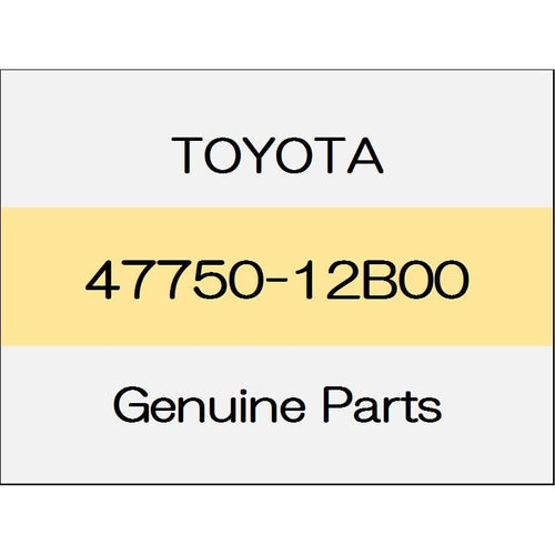 [NEW] JDM TOYOTA VITZ P13# Front disc brake cylinder Assy (L) 1NZ-FE U 1504 ~ 47750-12B00 GENUINE OEM