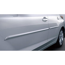 Load image into Gallery viewer, [NEW] JDM Subaru IMPREZA GU Body Side Molding Genuine OEM
