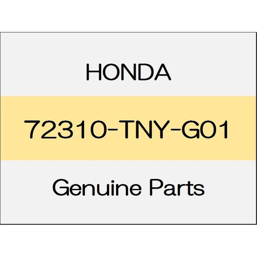 [NEW] JDM HONDA CR-V RW Front door weather strip (R) 72310-TNY-G01 GENUINE OEM