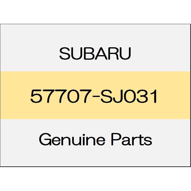 [NEW] JDM SUBARU FORESTER SK Front bumper side bracket (L) 57707-SJ031 GENUINE OEM