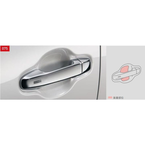 [NEW] JDM Toyota Alphard 3# Protection Film Door Handle Genuine OEM