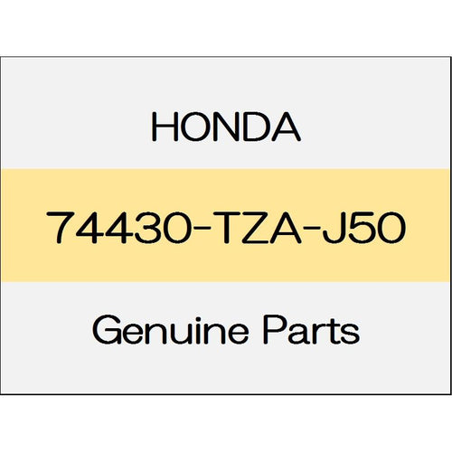 [NEW] JDM HONDA FIT eHEV GR Rear wheel arch spacer (R) 74430-TZA-J50 GENUINE OEM