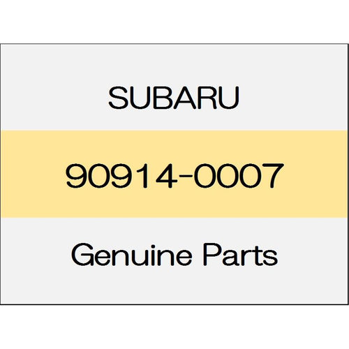 [NEW] JDM SUBARU FORESTER SK Bumper clip 90914-0007 GENUINE OEM