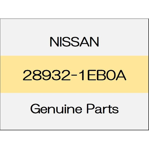 [NEW] JDM NISSAN FAIRLADY Z Z34 Washer nozzle No.1Assy 28932-1EB0A GENUINE OEM